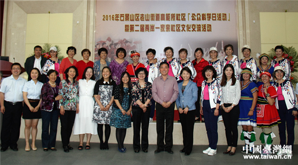 ���y�۬K���_�[�������W���^�}�������̴\���_��