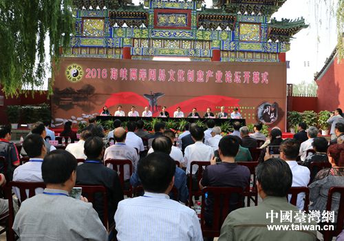 2016�������w�W�N��ƩӺج�򧶥���}�@�D