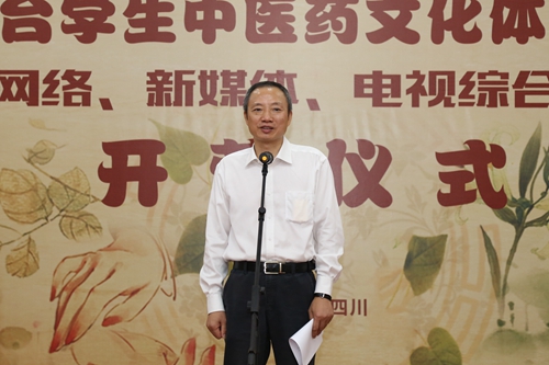 ֓hWȽI}pףDڭPj ֓hWȽI}pףDڭPj