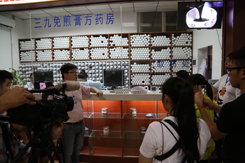 ��Ͳ�����w�A�s