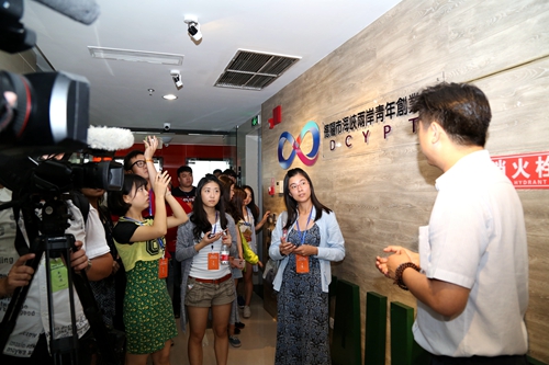 ����\�ͧ�Ͳ�K�����������w�y�e���Z