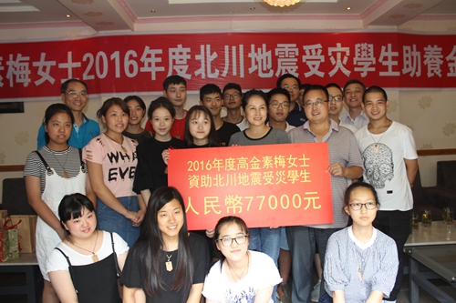 ħ���^���n�����Y�����p�i������\�ͬ�I�e�����\��