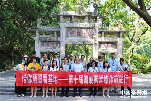 ���ԖE�������w�C�y���L�o����퓰�q������