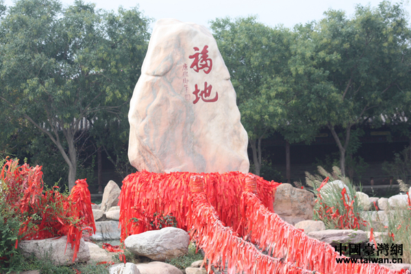 ��������Y�L�ŔH����