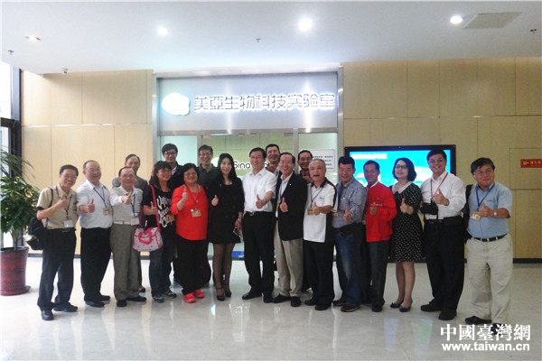 ���W������䓥�y���������l���ܣw���J�̧޴ɨ�������