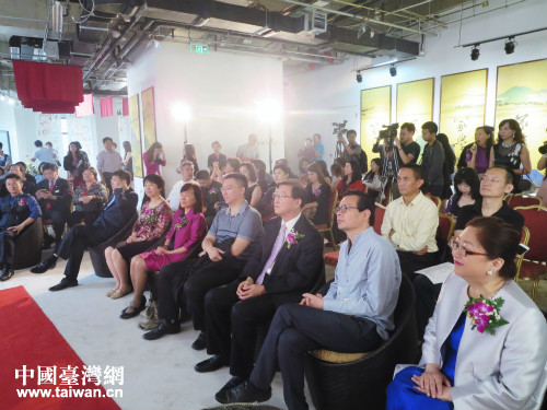 2016�e���yä���]�@�W���w�L���{��֢�}�]�@�i�|��