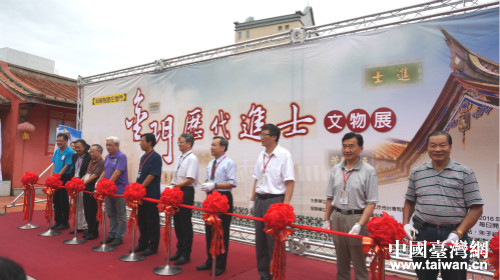 ���w�j�����n�i������