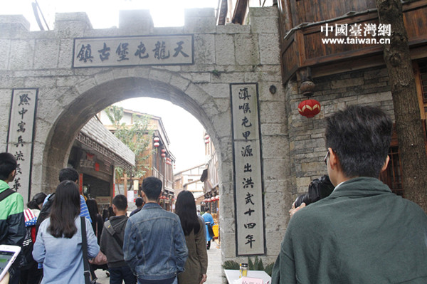 ���w�y�e���Ĥ��s���ܓ���