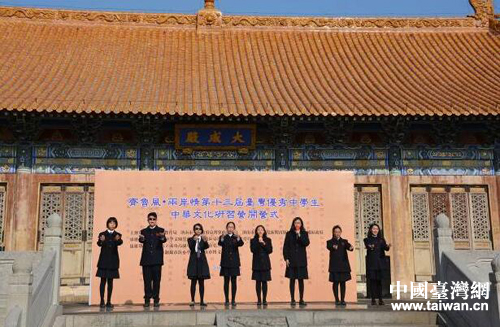 ���W�\�͓B�����M