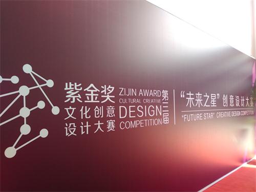 2016���זE��ƩӺس]�@�ע~���Ѯi�[��⣶�O�I�c���o