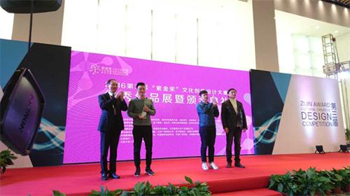 2016���זE��ƩӺس]�@�ע~���Ѯi�[��⣶�O�I�c���o