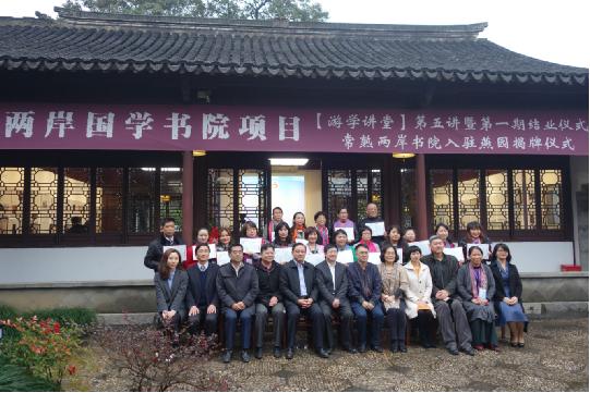 �¥ا����W�\�z�I���ףD�ړ���