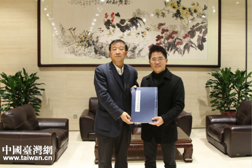 �������n�����~�_�^������F�p�p���W�i�x���e���W�Ē�곩�