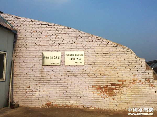 4��ؤȣ��w�s�C�y��������սJ���}�r���ܭS�Z�[������ä���W�I�B�䥧��