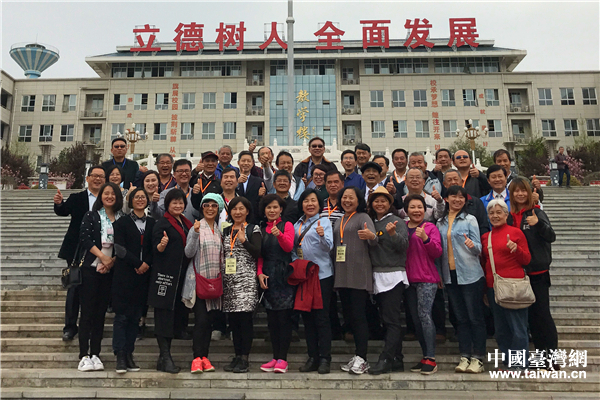 �m�ި�I�c�餤�\�����j�u������ä���W�I �ƭ]�y ����