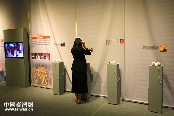 Ͳ�i������s���y�n�������ä���W�I �ƭ]�y ����