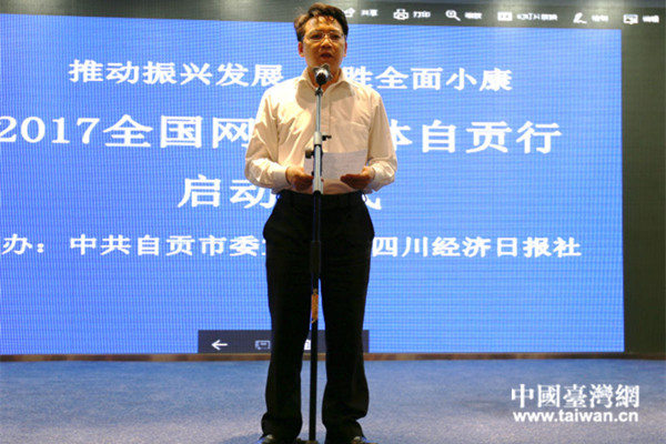 �s�ߥ��`�e�߮å������ձj������ä���W�I ���t�n ����