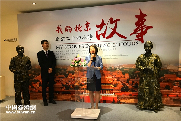 �i���}�������ä���W�I �ƭ]�y ����