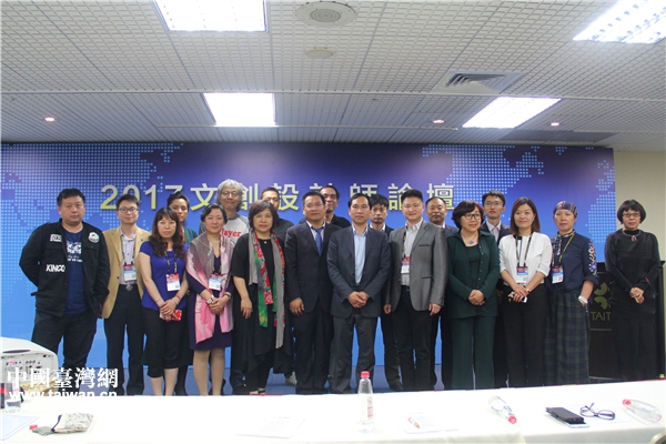 ���w���䶥���j������j�u������ä���W�I �ƭ]�y����