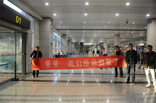 �k���ˤ����h�����X�����E����