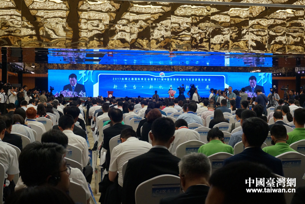 2017�oè�|�[��21�E�w�`�|�I�w�^�}�@