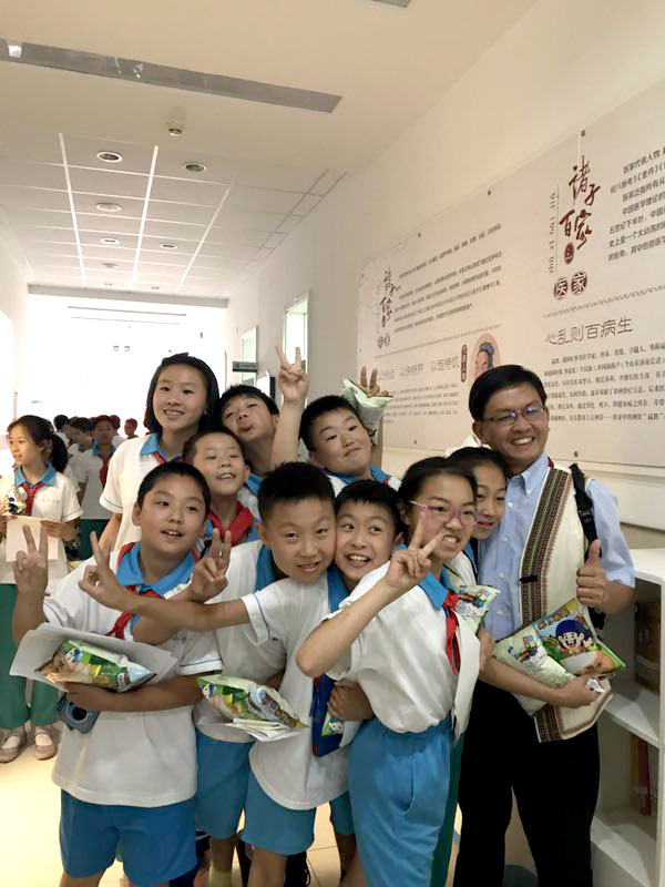 Fp\[ƒÒ\\͓ Fp\[ƒÒ\\͓