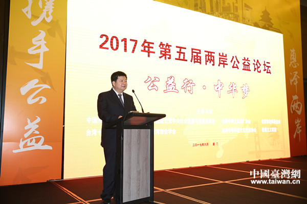 ���椤����֐�ä�z�|��֮Óh���s�R�B�|�u�}�@�D�ѭP�j