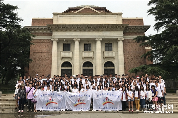 ���w�y�e�I�M�a���\�����j�u��