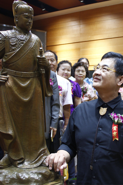 WғZ¹QѺK®_ WғZ¹QѺK®_