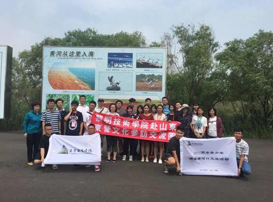 WR\|vͧͲFpWeͺAͶ[ WR\|vͧͲFpWeͺAͶ[