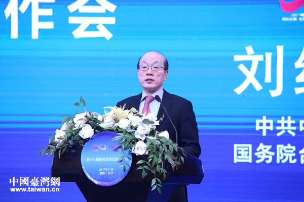 ���椤����֐�ä�z�|��֮Óh���B�גíP�j