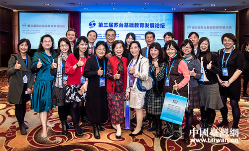 ���s���W�H�[�Q�o�q�������e������\�����Q�Ţf�ɲ��|�u����