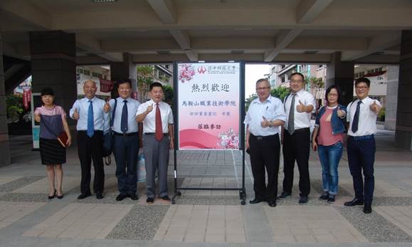 ���R: ��������V���̧ޒ��\�˯P�w��