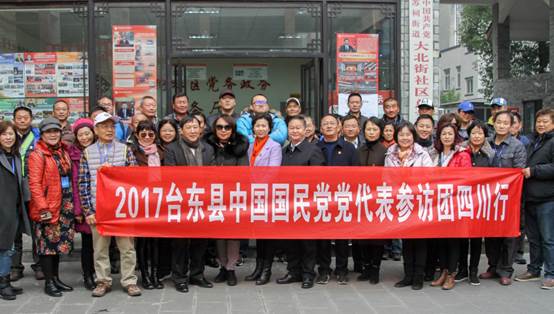 ���R: ����퓥�N�_�[