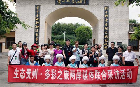 ���W��Z���Y�|�����ժF���y 潤ƔO��������