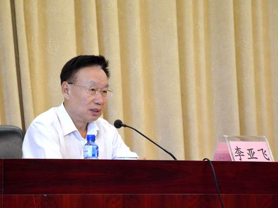 ���R: http://103.249.53.35/gate/big5/big5.taiwan.cn/gate/big5/www.sdtb.gov.cn/u/cms/www/201801/12163523lq82.jpg