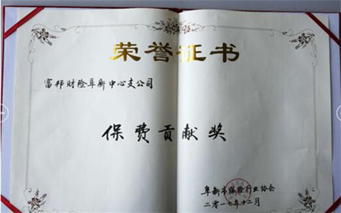 ���u���I���s���ߤ䤽�������L��O��㨽⡲