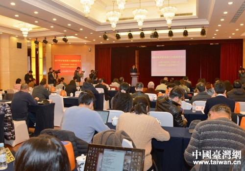 L2017[yeԒsB} L2017[yeԒsB}