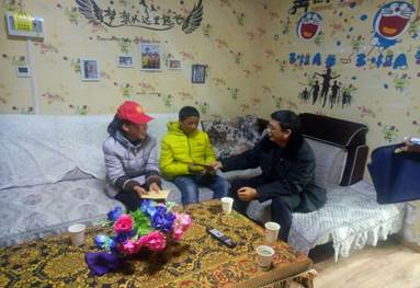 ���R: mmexport1516078035620