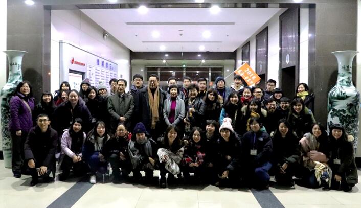 2018�����Ӓ����~�������w�y�e��[���z�ӷs���W