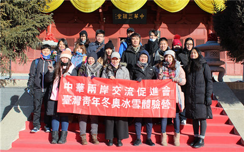 ���Wħ���y�e�\���D�e�}�i�z�Ӥ�������_��