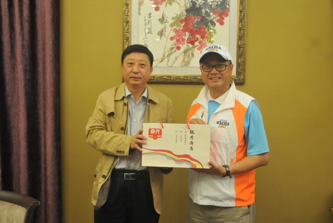 1.���h����֓h���B�s�����������W���a���wEMBA�����|�~�u���W�q��