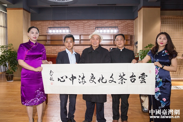 �ғ����u���¥����g�͐������n����ƥ�y�����D�Y