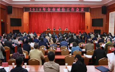 攳墨眸}2018e癸籓弧|某