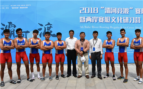 �L2018���P�e�C�o�����t�s��[���w�񥱤���õ��p���I�w�^���o