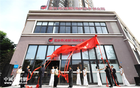 ����W�L�������w�y�e�����H�H��