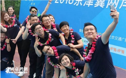 2018�y�z�e���w�y�e�y�[�����t�o�_�����e�O��