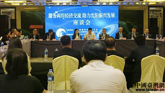 �y�÷|�}���