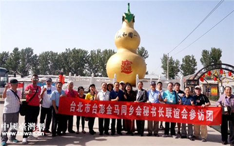 �哥����p���J���p�������|�S�������Ϸ|�D���y�ݸq�[����