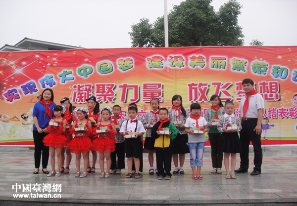 ���W��s�ɨ��Y�����������f��Ԕe���I���p�o�e�Z�n